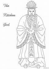 Emperor บ อร เล อก sketch template
