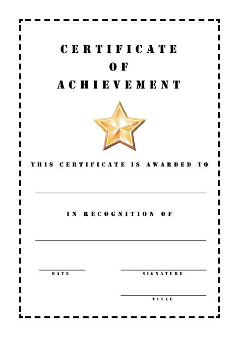 printable certificates  achievement  printable