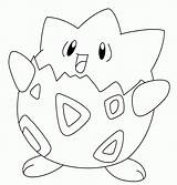 Pokemon Togepi Draw Coloring Pages Drawing Drawings Tegninger Cute Empoleon Togekiss Easy Pikachu Sketch Drawcentral Central Do Malebøger Comments Børn sketch template