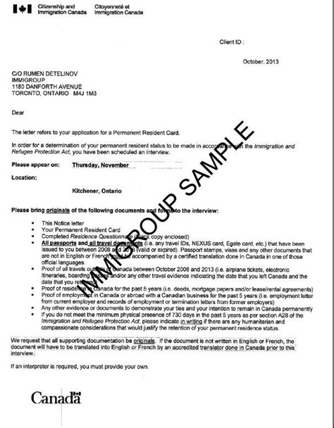 recommendation letter  permanent residency sample awesome top