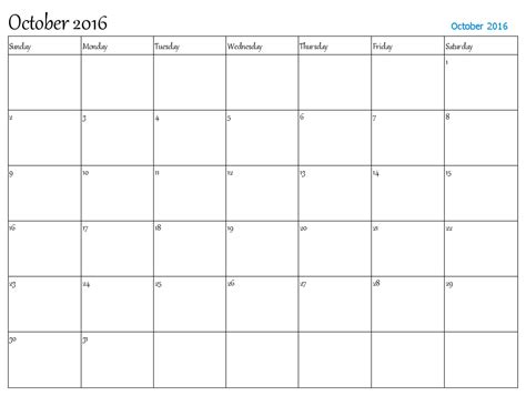 free printable calendar 2023 free printable calendar october