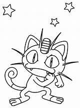 Pokemon Diamant Ausmalbilder Meowth Perle Coloriages Coloriage Animaatjes Animes Mimikyu Picgifs sketch template