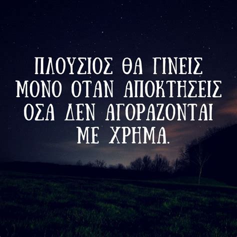 greek quotes images  pinterest famous quotes word