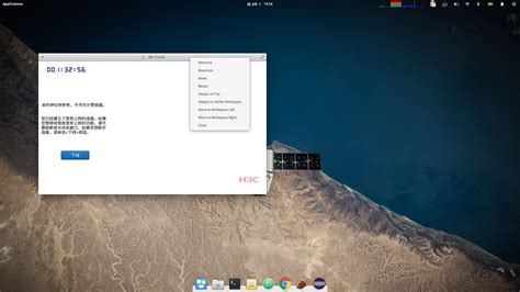 system  click menu   simple chrome popup window  wrong elementary os stack
