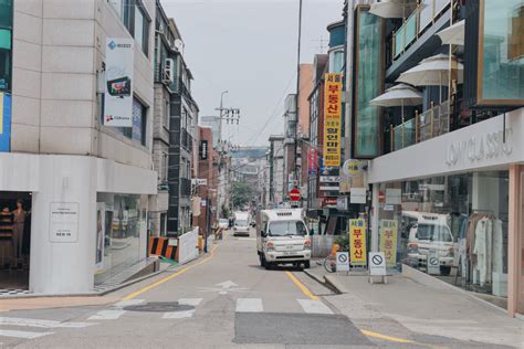 seoul street