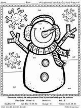 Winter Multiplication Snowflake Thi Printables sketch template