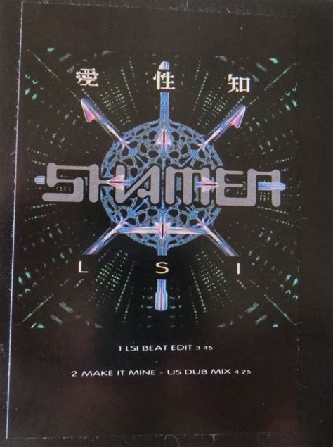 the shamen l s i love sex intelligence 1992 vinyl discogs
