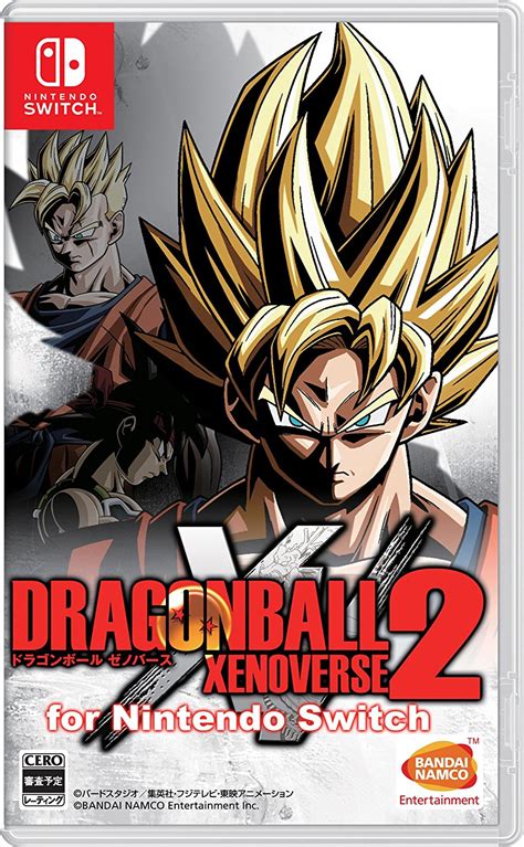 News Dragon Ball Xenoverse 2 Nintendo Switch Japanese