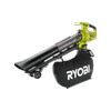 ryobi   cordless garden vacuum  sweeper rxblv tool  bunnings  zealand