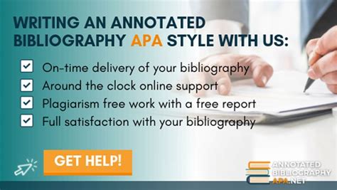 lot  annotated bibliography  style difficulties