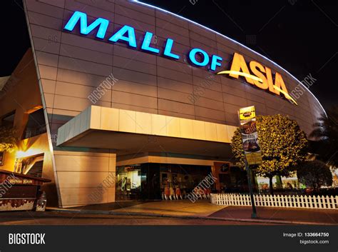 sm mall asia image photo  trial bigstock