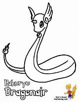 Pokemon Coloring Pages Mew Mewtwo Dragonair Drawing Clipart Rare Getcolorings Printable Getdrawings Library Goldeen Comments sketch template