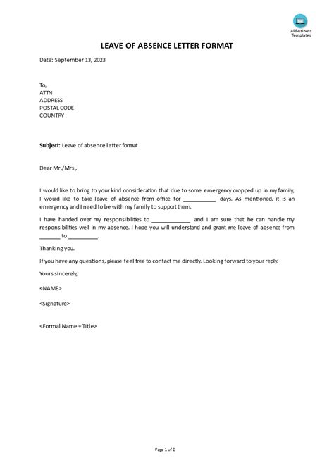 employee leave  absence letter