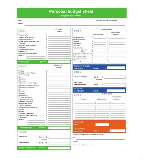 personal budget templates   ms excel word  personal