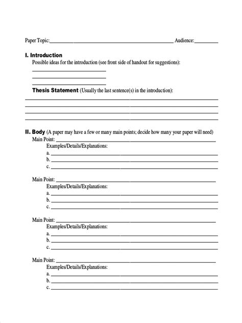 printable blank outline form