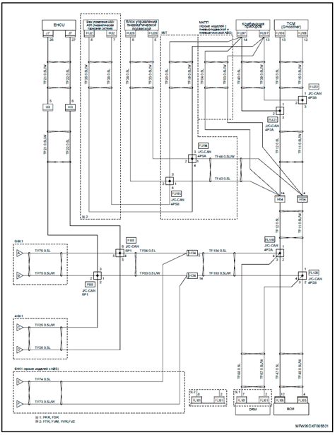 isuzu truck wiring diagram  gas