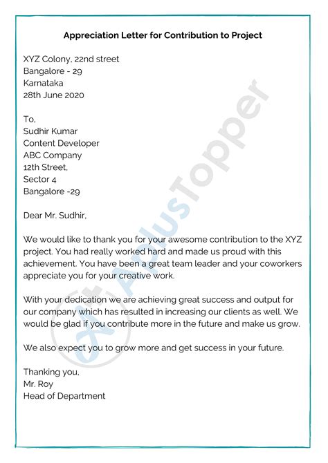 appreciation letter format sample   write appreciation letter