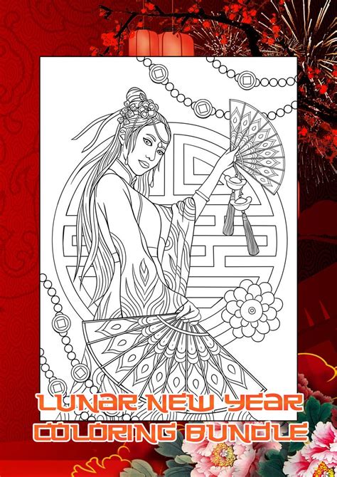 lunar  year coloring bundle chinese  year colouring etsy
