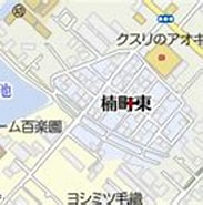 Image result for 大阪府泉大津市楠町東. Size: 183 x 99. Source: www.mapion.co.jp