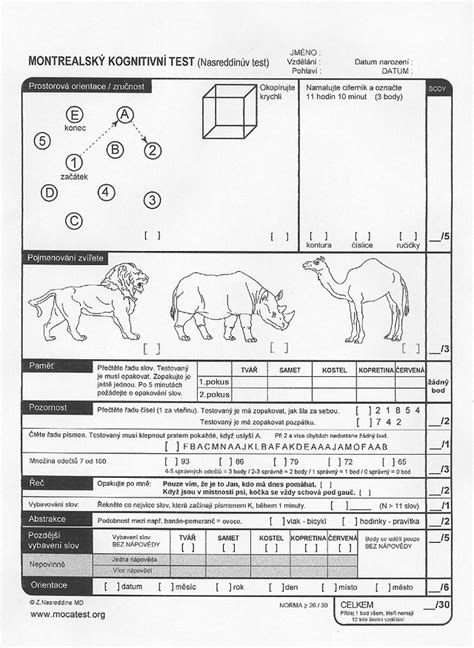 montreal cognitive assessment wikilectures