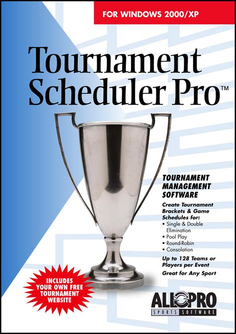 tournament software downloads