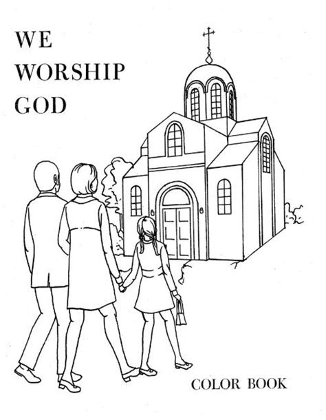 worship god coloring book  department  christian