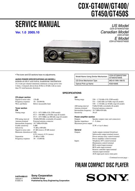 sony xplod cdx  wiring diagram wiring diagram