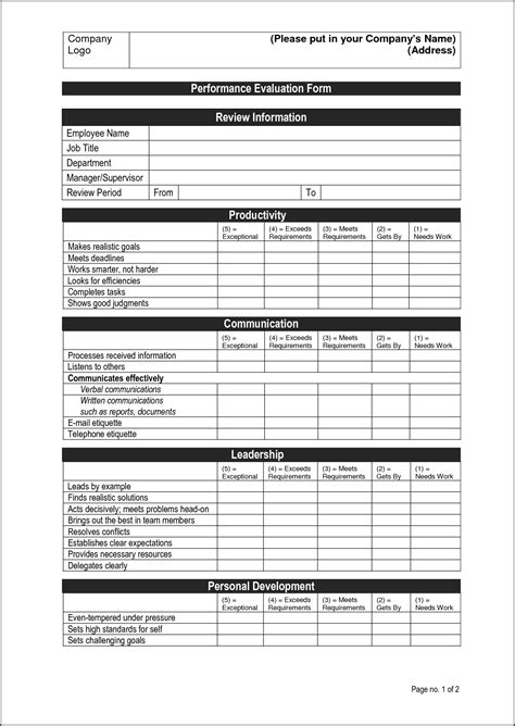 printable employee performance evaluation form