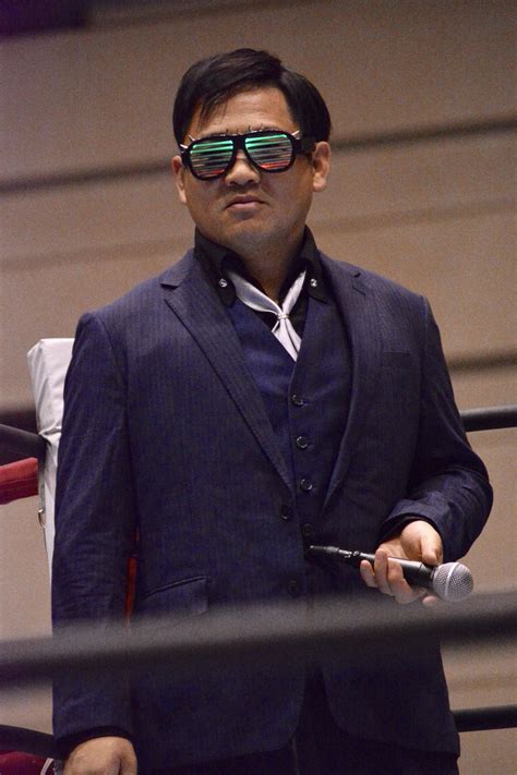 Njpws Ring Announcer Makoto Abe Sporting El Phantasmos Lightup