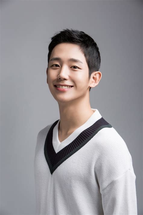 Jung Hae In Shows Affection To His Well Loved First