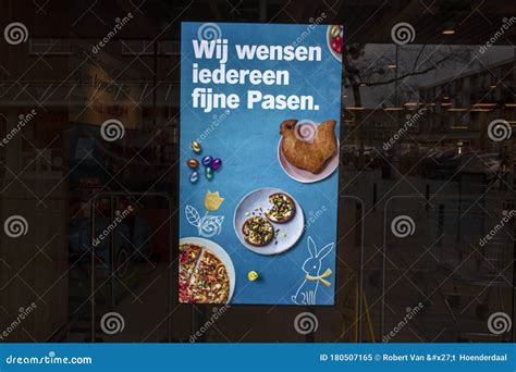information sign   ah supermarket amsterdam  netherlands  editorial image image