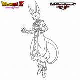 Beerus Lineart Revival Evil Sparx Deviantart sketch template