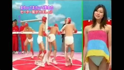Funny Japanese Game Show On Tv Youtube