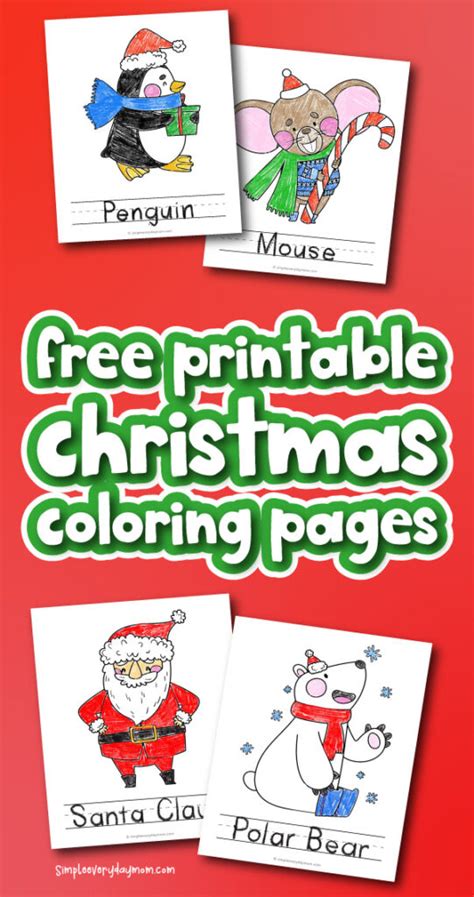 christmas coloring pages  kids  printable