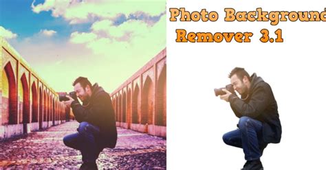 photo background remover