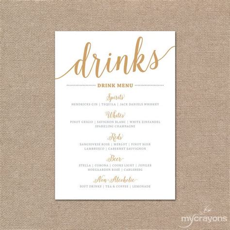 wedding drink menu printable bar menu wedding printable wedding