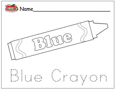 coloring pages preschool lesson plans