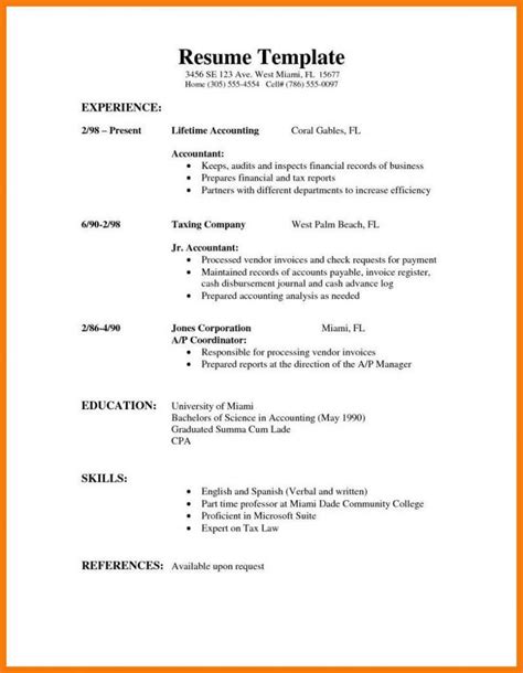 writing tips   resume objective  examples job resume