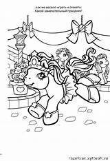 Coloring Pages Pony sketch template