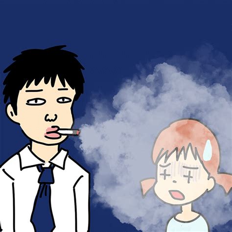 【ダウンロード可能】 タバコ 吸ってる イラスト Kawenyakirun