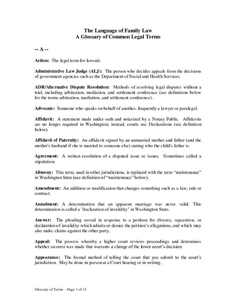 law document  printable documents