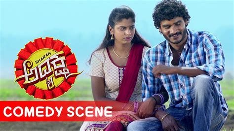 chikkanna kannada comedy chikkanna love story kannada comedy scenes adhyaksha kannada movie