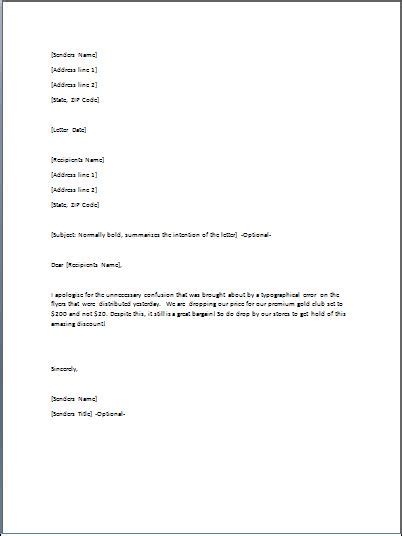 sample letter informing clients  employee resignation