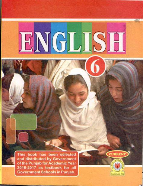 class english book