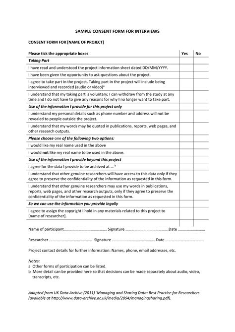 sample consent form  interviews