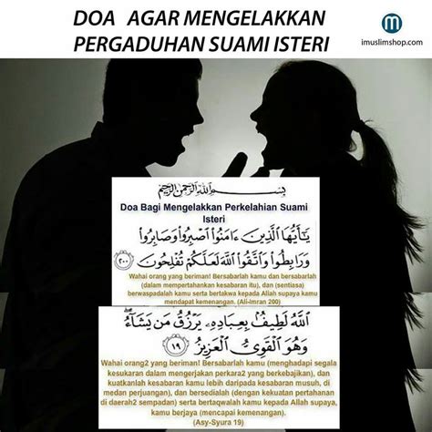 Doa Untuk Mengelakkan Pergaduhan Suami Isteri Islam Pinterest My Xxx