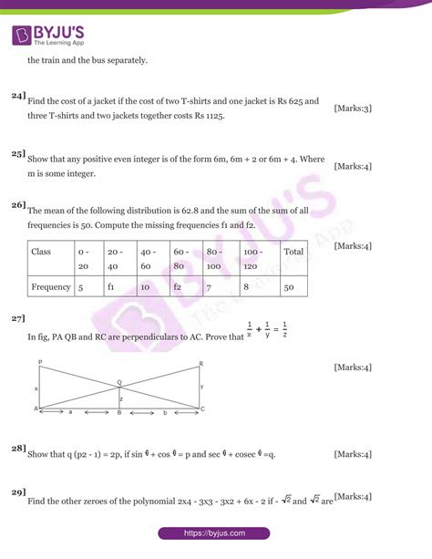 cbse class  maths sample paper sa  set