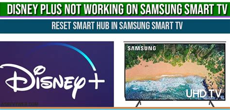 disney   working  samsung smart tv  savvy web
