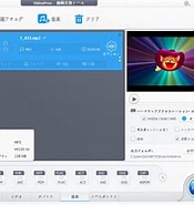 Wii Mp3変換 に対する画像結果.サイズ: 175 x 185。ソース: jp.videoproc.com