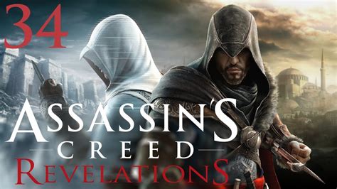 assassin s creed revelations № 34 playthrough youtube